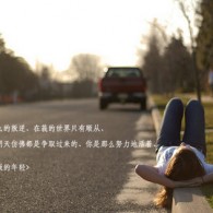 香港澳门自由行攻略